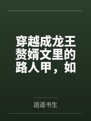 林牧叶青云 林牧叶青云