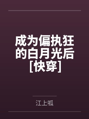 姜瑶赵应 姜瑶赵应