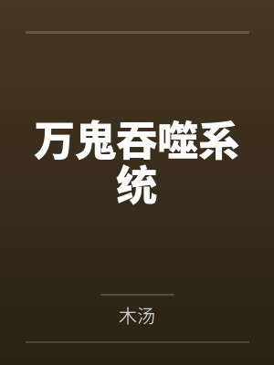 李道冲银瓶 李道冲银瓶