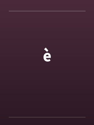 è
