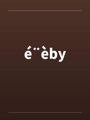 é¨èby