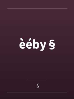 èéby§