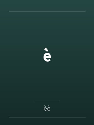 è