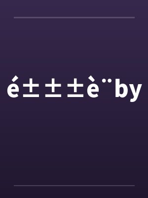 é±±±è¨by