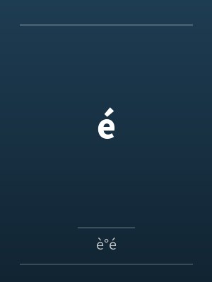 é