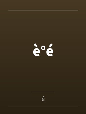 è°ébyé笔趣阁无弹窗 è°ébyé笔趣阁无弹窗