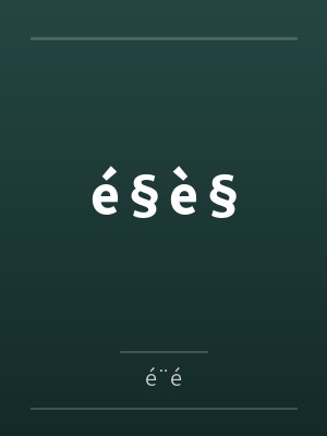 é§è§byé¨é é§è§byé¨é