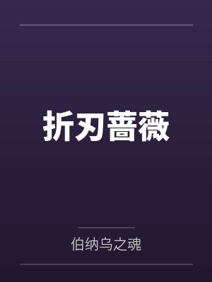 凌霜沈屹 凌霜沈屹