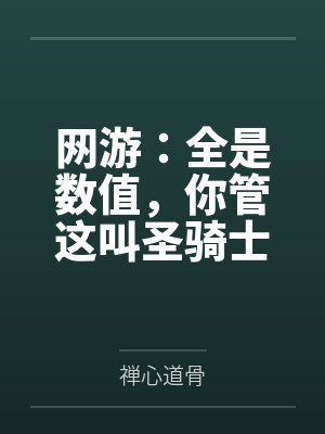 北冥有鱼kub 北冥有鱼kub