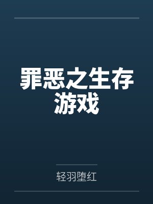 赵飞张小灵 赵飞张小灵