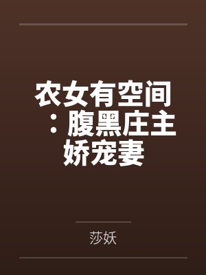 夜南夜东 夜南夜东
