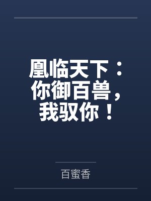 叶九辰 叶九辰