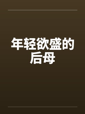 分享音乐到朋友圈怎么屏蔽 分享音乐到朋友圈怎么屏蔽