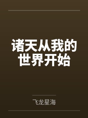 江白蒋晓晓 江白蒋晓晓
